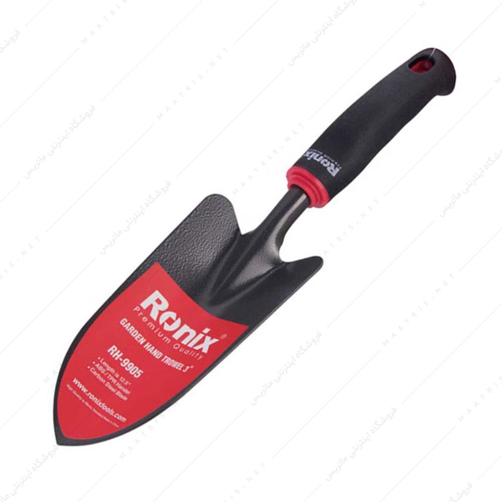 بیلچه باغبانی پهن 3 اینچ کد RH-9905 برند رونیکس