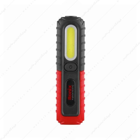 چراغ کار مگنت دار 350 لومن کد RH-4275 برند رونیکس