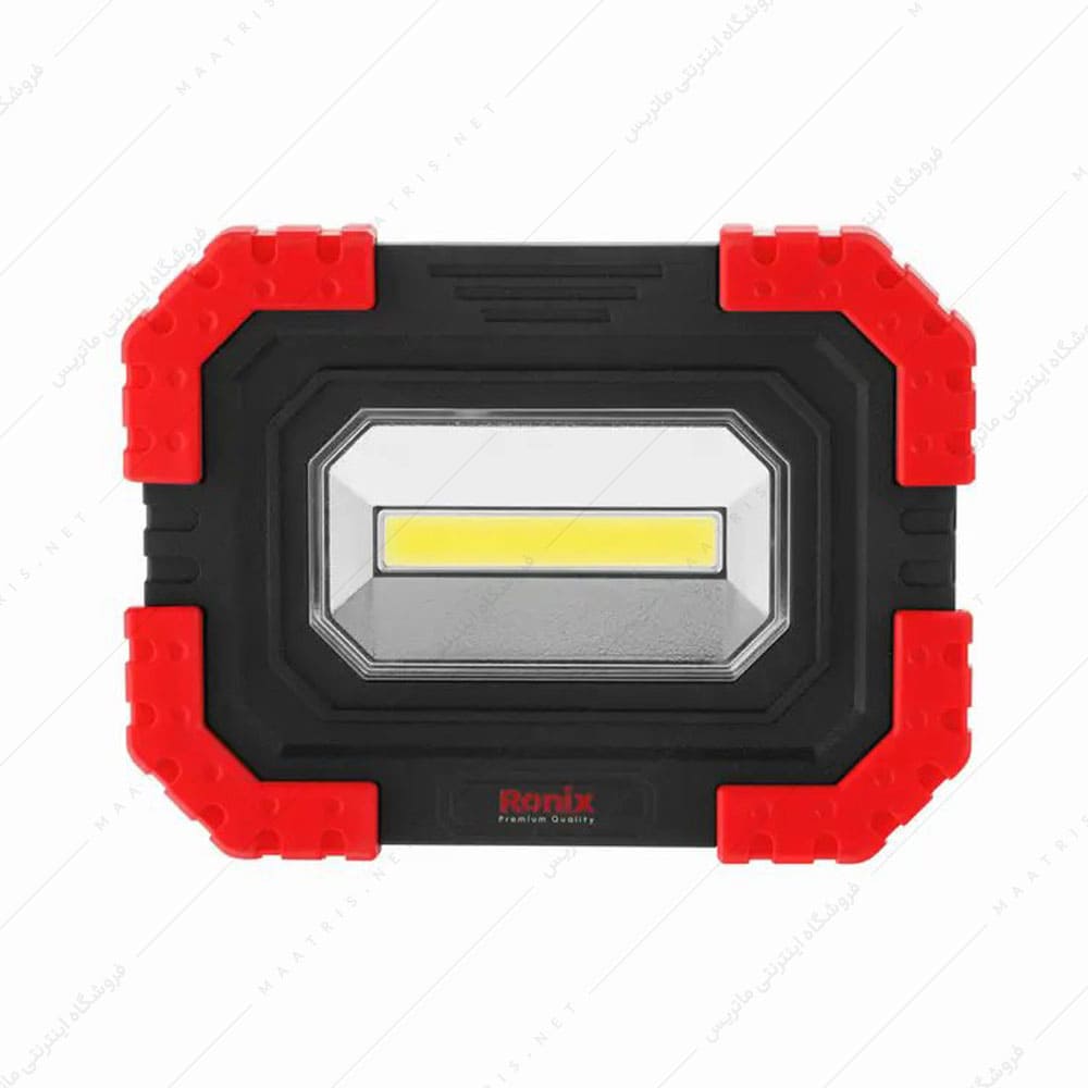 نورافکن کتابی شارژی 900 لومن کد RH-4273 برند رونیکس