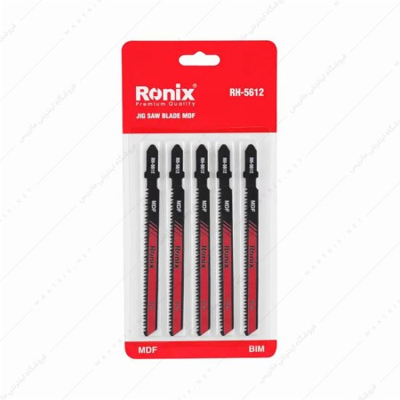 تیغ اره عمود بر MDF کد RH-5612 برند رونیکس - بسته 5 عددی