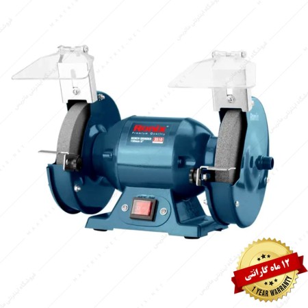 چرخ سمباده -150 میلی متری - 220 وات کد 3510 برند رونیکس