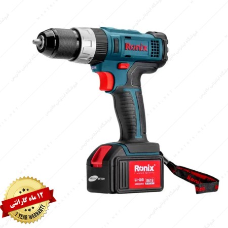 دریل پیچ گوشتی شارژی 18 ولت کد 8618 برند رونیکس