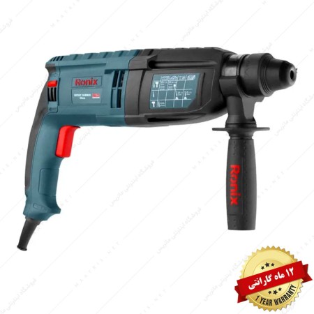 دریل بتن کن 28 میلی متری 850 وات 3 کیلویی کد 2700 برند رونیکس