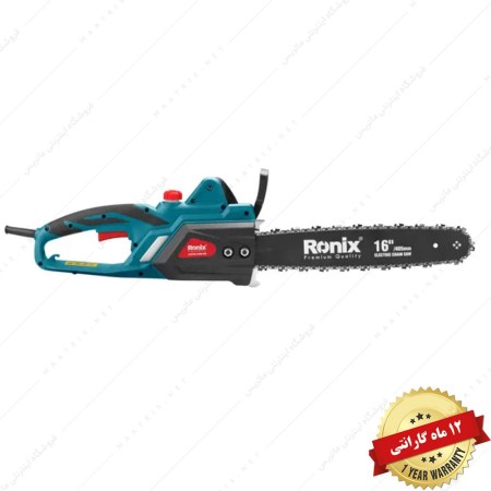 اره درخت بر برقی 40 سانتی متری 2200 وات کد 4742 برند رونیکس