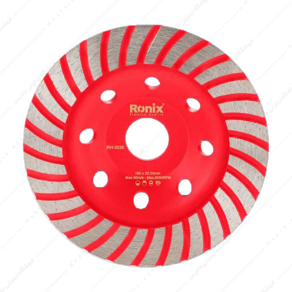 صفحه ساب گرانیت کاسه ای - 180 میلی متری توربو کد RH-3529 برند رونیکس
