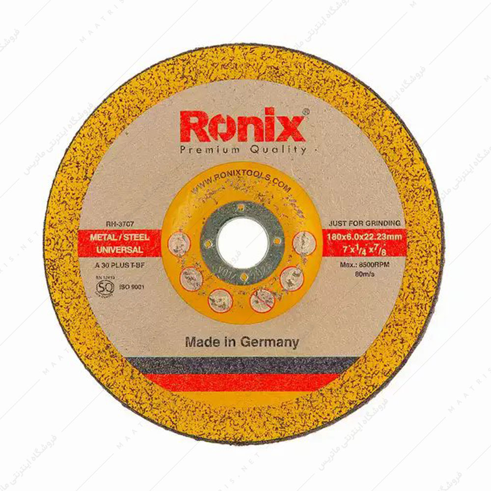 سنگ ساب آهن - آلمان - 22*6*180 کد RH-3707 برند رونیکس