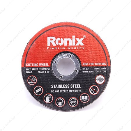 سنگ برش استیل مینی - چین - 22*1*115 کد RH-3741 برند رونیکس
