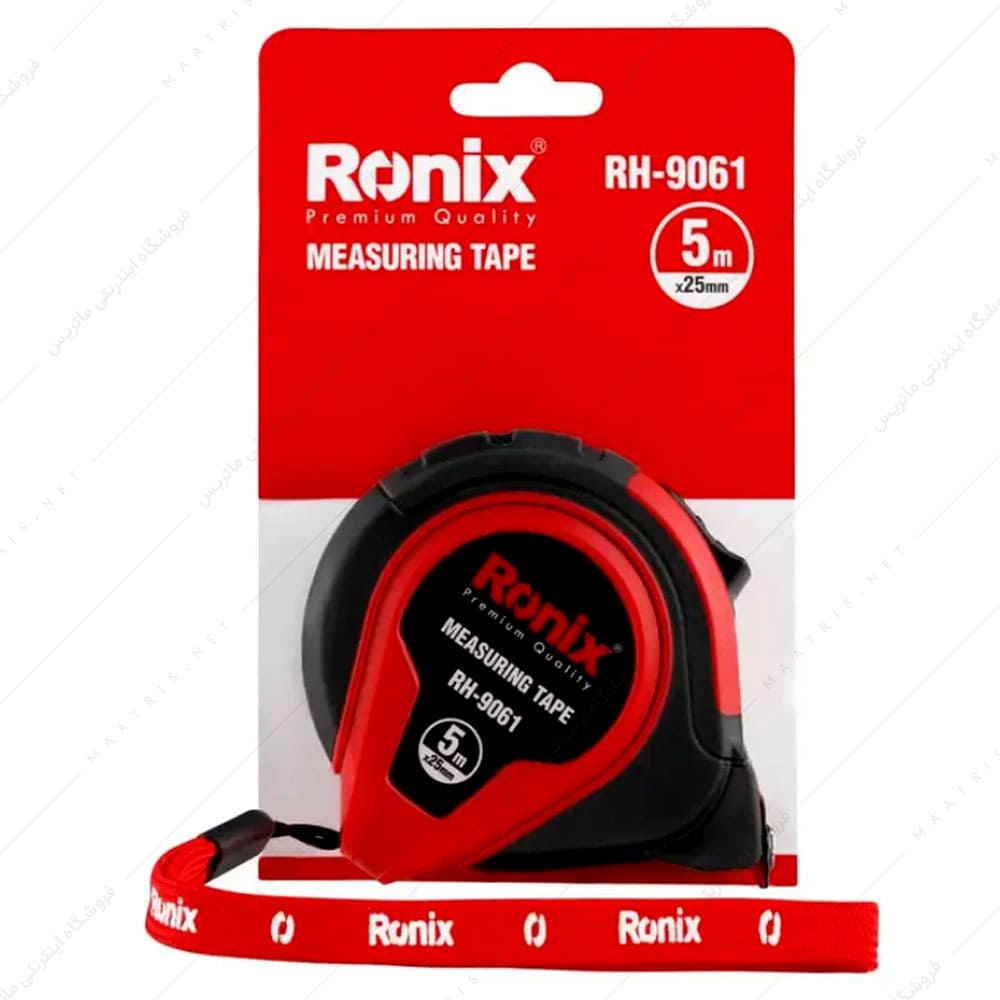 متر 5 متری روکش دار مدل میکرون کد RH-9061 برند رونیکس