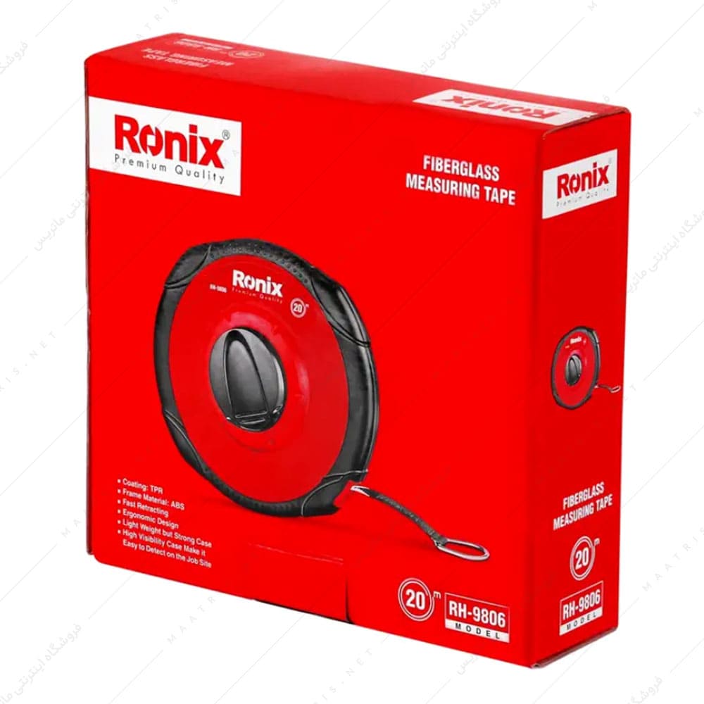 متر فایبر گلاس 20 متری کد RH-9806 برند رونیکس