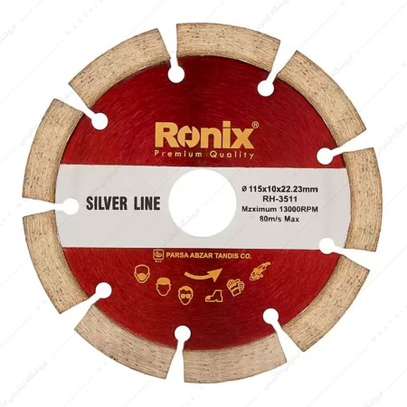 صفحه گرانیت بر 11.5 SilverLine کد RH 3511 برند رونیکس