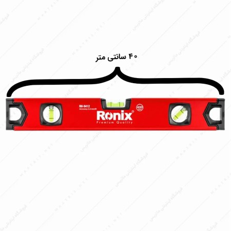 تراز بنایی 40 سانتی متری کد RH 9412 برند رونیکس