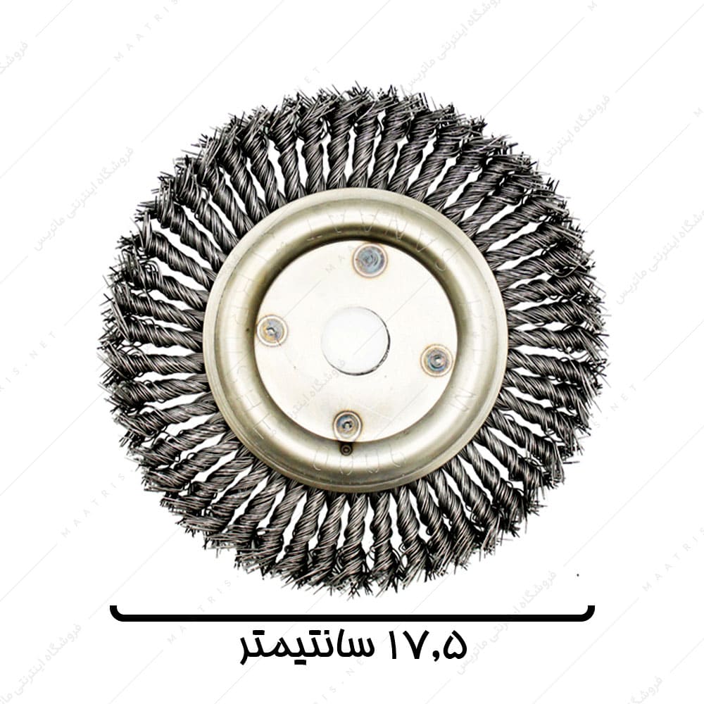 فرچه سیمی تخت بافته قطر 17,5 سانتیمتر برند صنعت برس