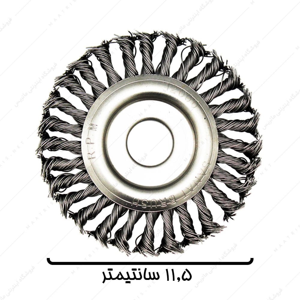 فرچه سیمی تخت بافته قطر 11,5 سانتیمتر برند صنعت برس