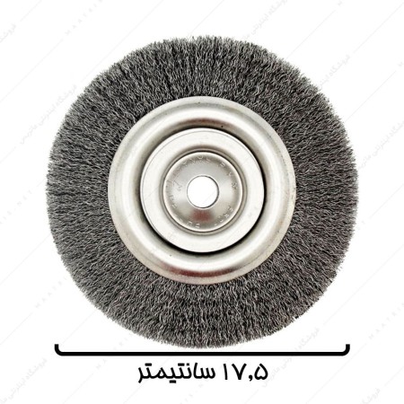 فرچه سیمی تخت افشان قطر 7,5 سانتیمتر برند صنعت برس