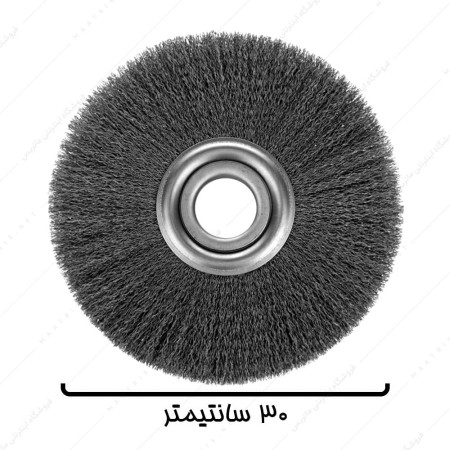 فرچه سیمی تخت افشان قطر 30 ضخامت 4 سانتیمتر برند صنعت برس