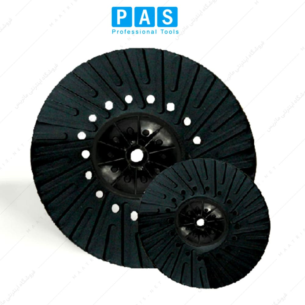 پد پلاستیکی توربو سنباده دیسکی فیبری برند PAS