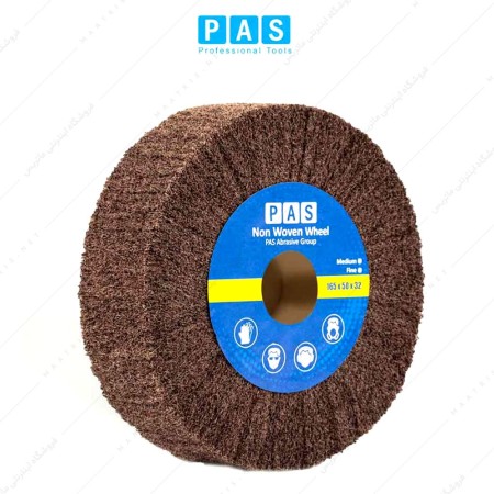 اسکاچ هزارلا قطر 165 برند PAS