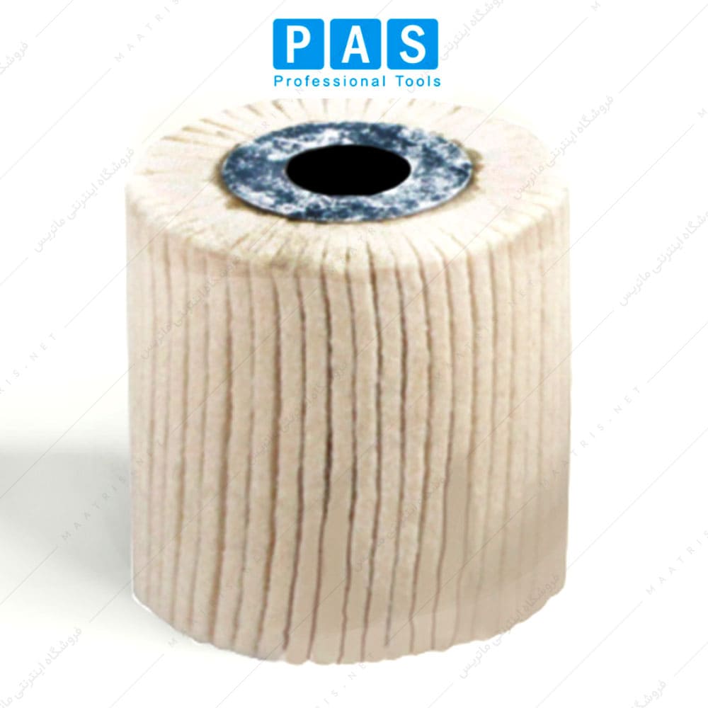 نمد پولیش چتری استوانه قطر 100 میلیمتر برند PAS