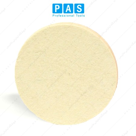 نمد پولیش دیسکی برند PAS