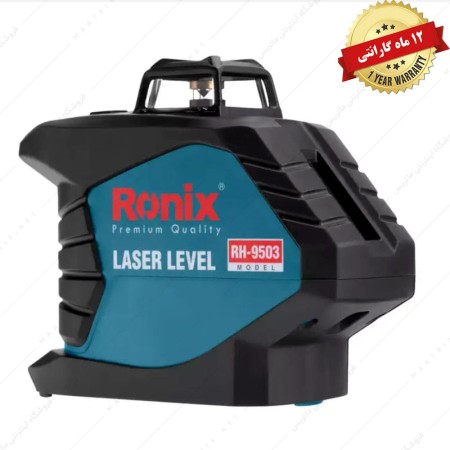 تراز لیزری 120+360 درجه نور قرمز کد RH-9503 برند رونیکس