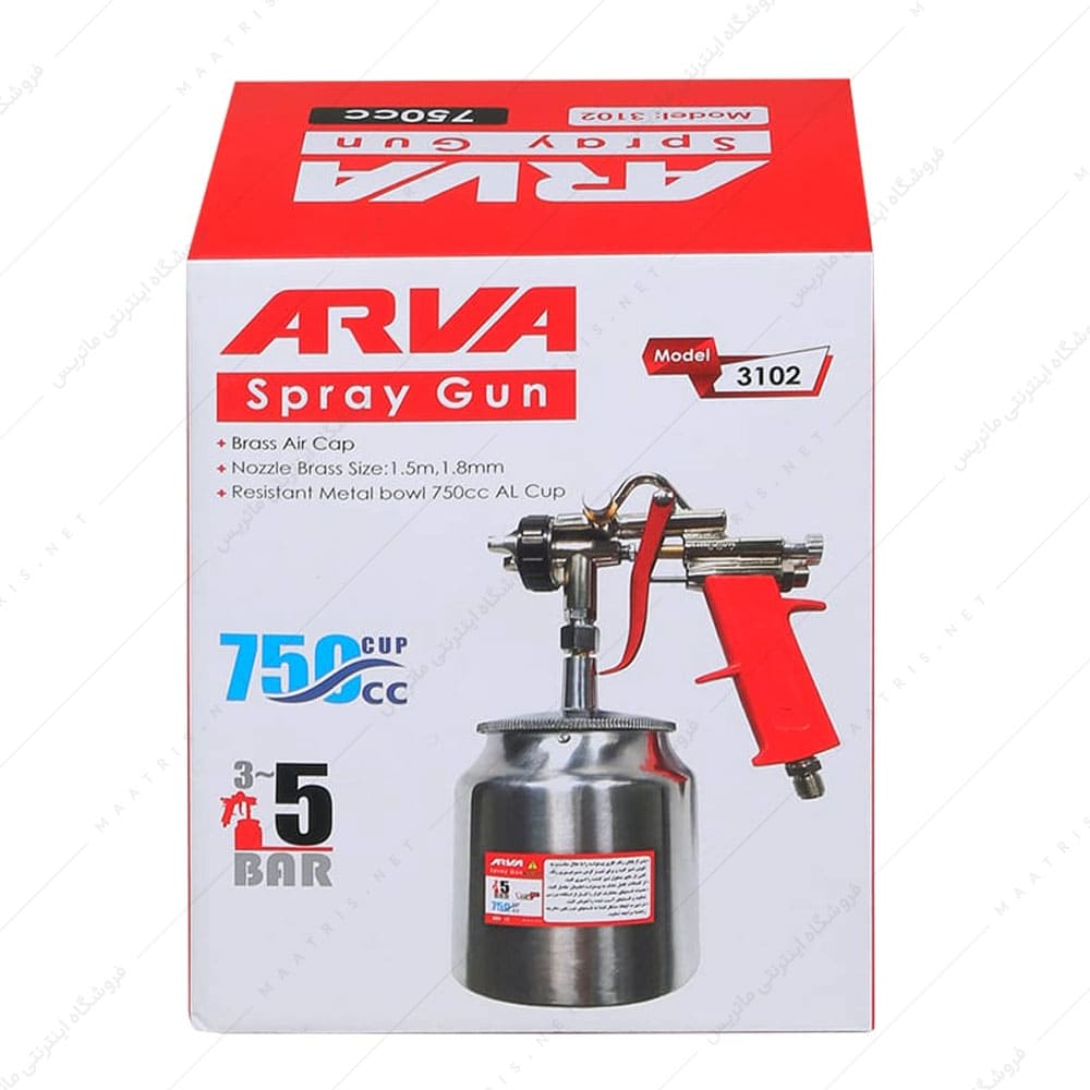 ‫پیستوله بادی رنگ پاش کاسه زیر ‪ 750CC‬ کد 3102 برند آروا