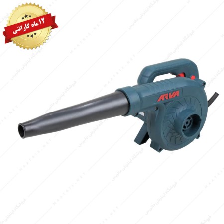 ‫بلوور صنعتی 750‬ وات‪‬ کد 5645 برند آروا
