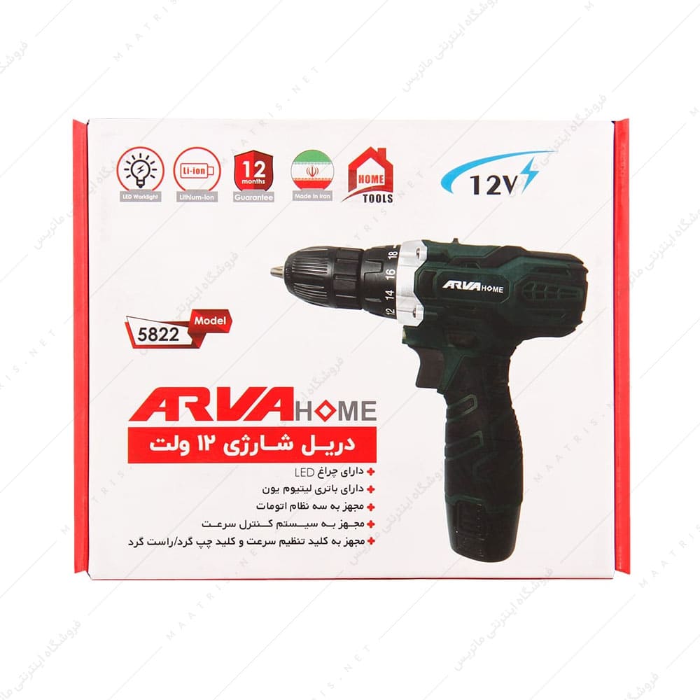 ‫دریل پیچ گوشتی شارژی 12‬ ولت کد 5822 برند آروا