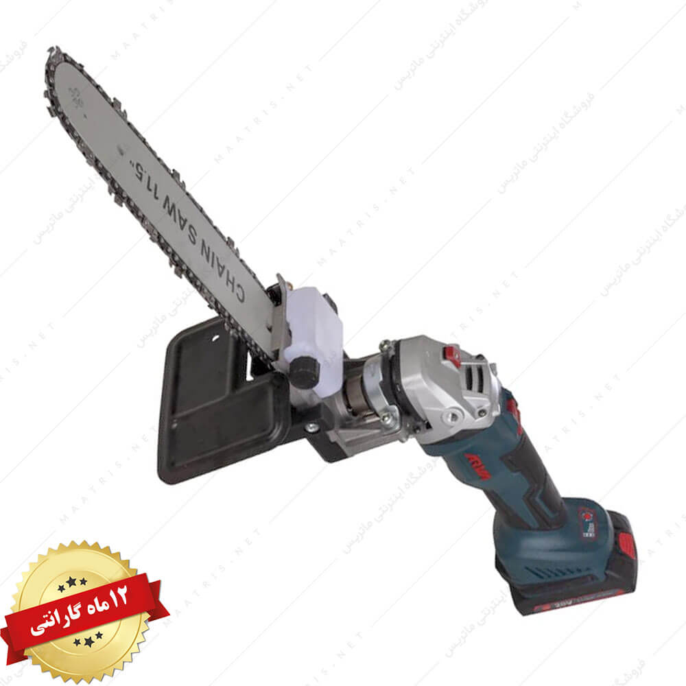 مینی ‫فرز و اره شارژی ‪20‬ ولت کد 5881 برند آروا