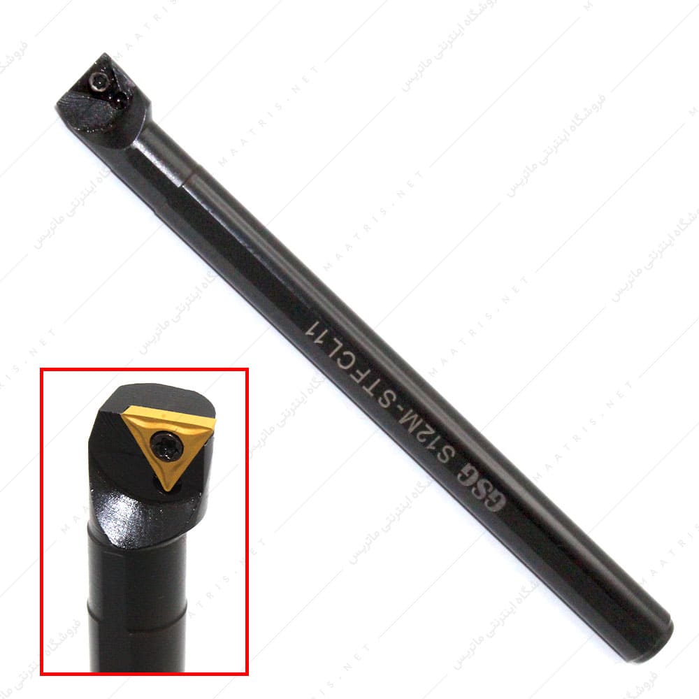 هلدر داخل تراش قطر 12 کد S12MSTFCL11 برند GSG