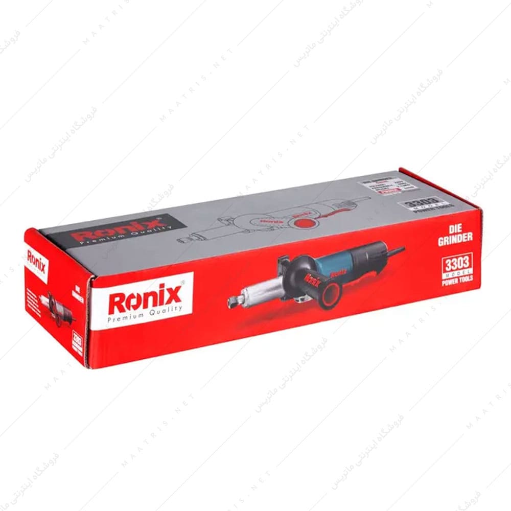 دستگاه فرز انگشتی صنعتی گلو بلند 840 وات کد 3303 برند رونیکس