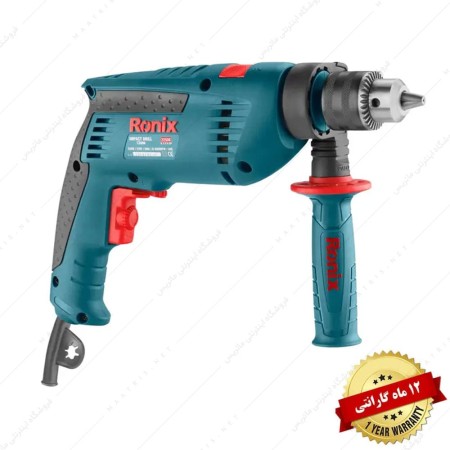 کیت دریل 13 میلی متری چکشی 850 وات کد 2250k برند رونیکس