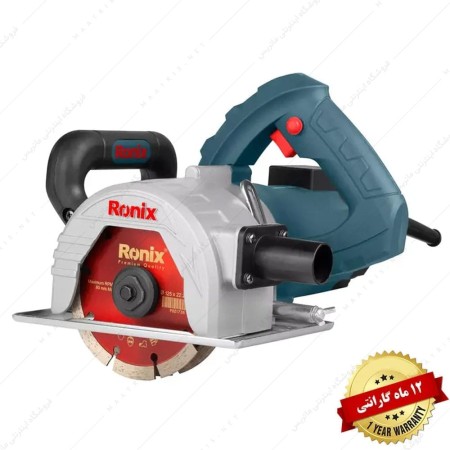  شیارزن دو تیغ 2000 وات ( 125 میلی متری) کد 3412 برند رونیکس