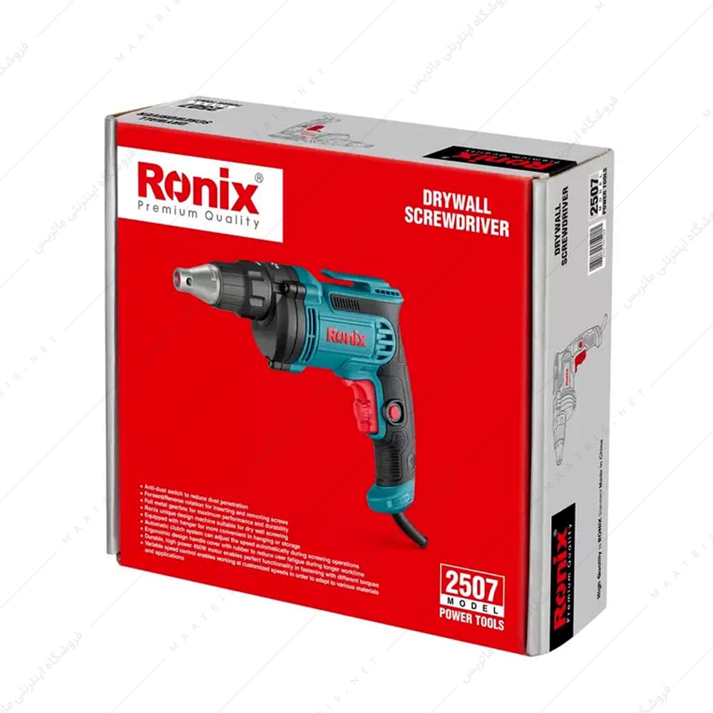 پیچ گوشتی برقی 450 وات کد 2507 برند رونیکس