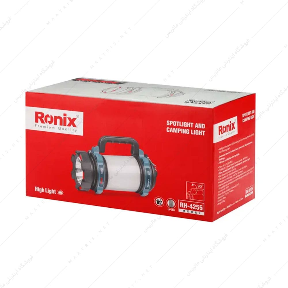 نورافکن لیتیوم حرفه ای با برد 1200 متر کد RH-4255 برند رونیکس