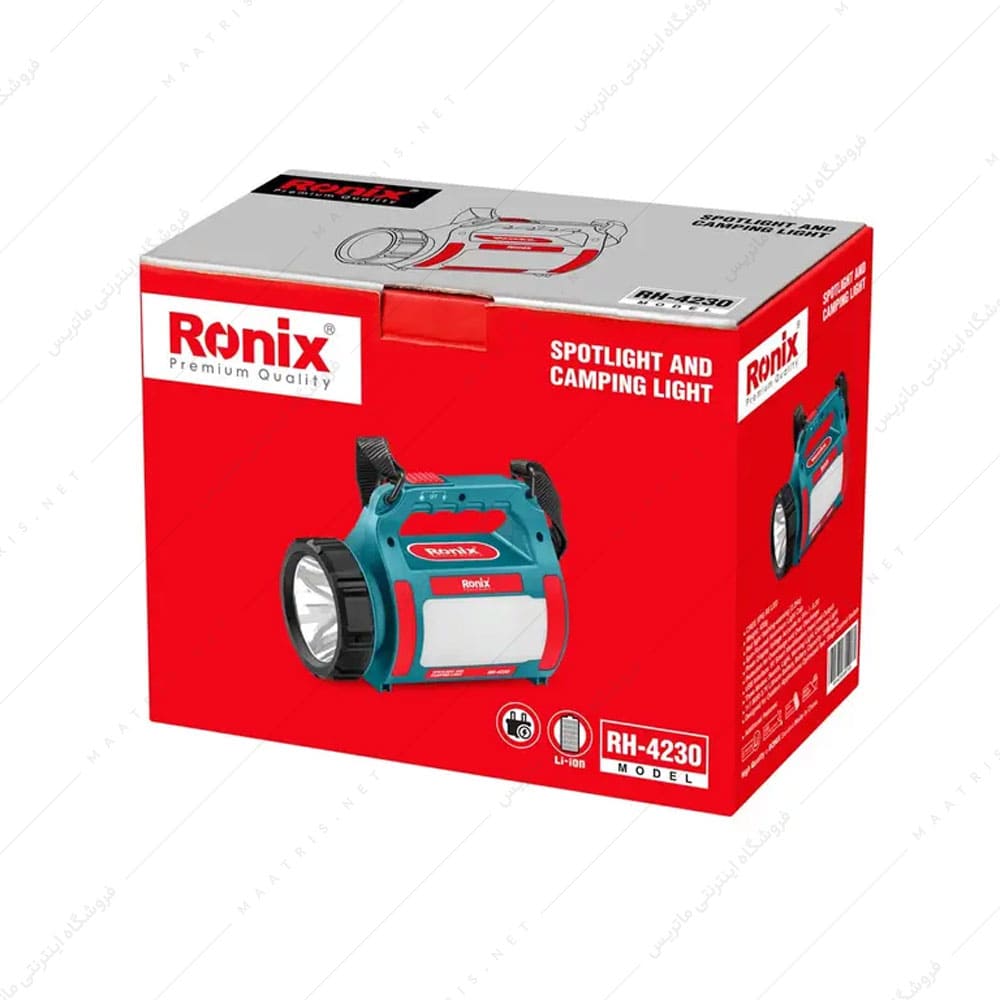  نورافکن حرفه‌ای مدل BRILIANT کد RH-4230 برند رونیکس 