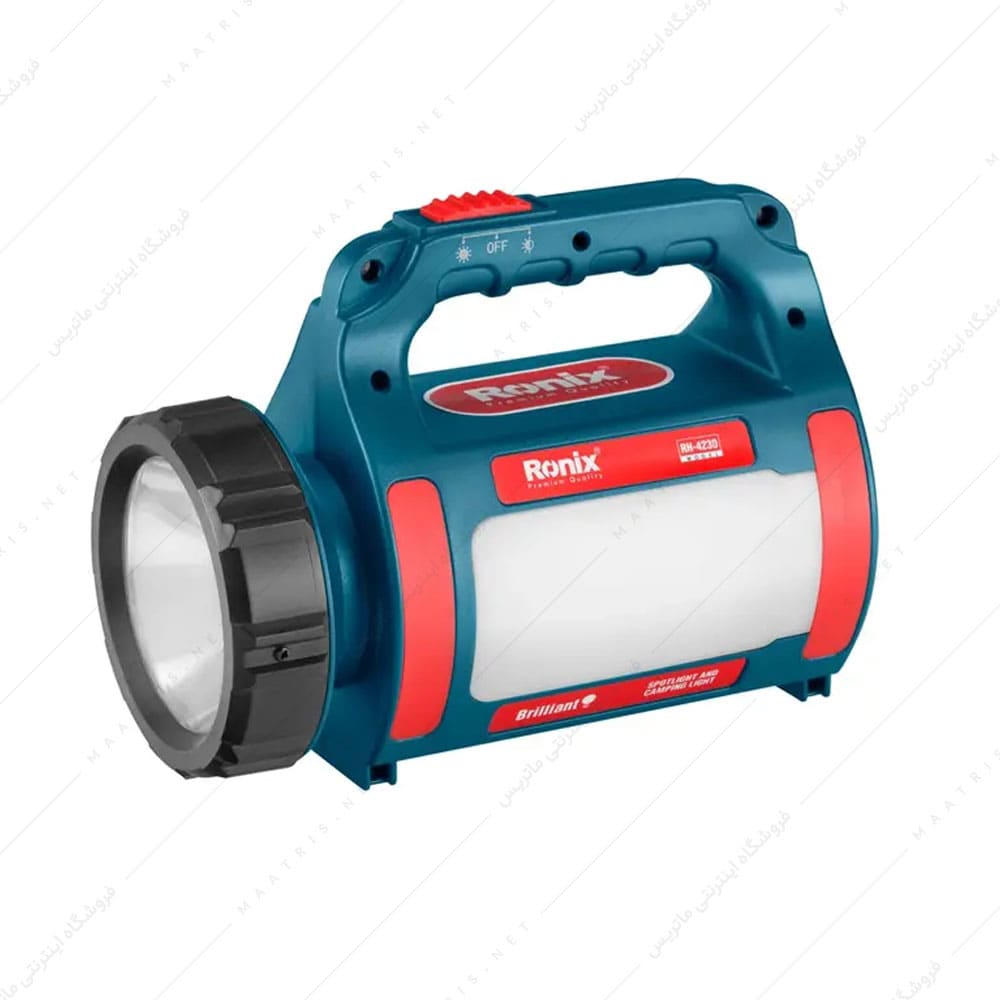  نورافکن حرفه‌ای مدل BRILIANT کد RH-4230 برند رونیکس 