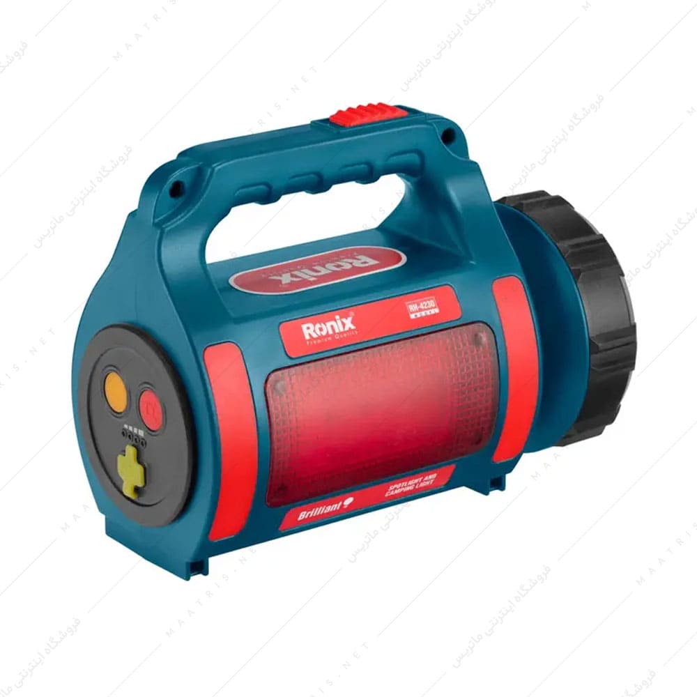  نورافکن حرفه‌ای مدل BRILIANT کد RH-4230 برند رونیکس 