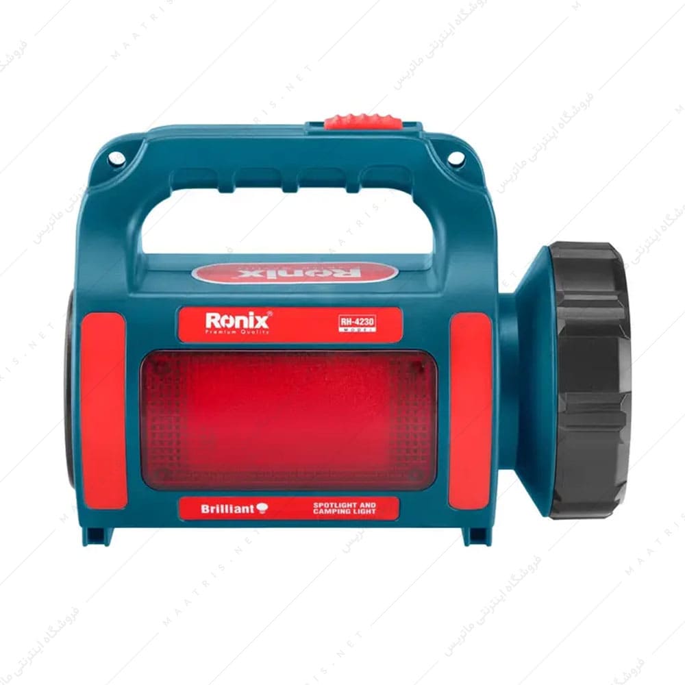  نورافکن حرفه‌ای مدل BRILIANT کد RH-4230 برند رونیکس 