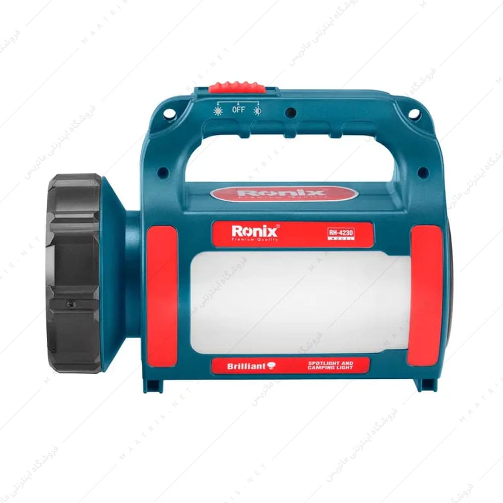  نورافکن حرفه‌ای مدل BRILIANT کد RH-4230 برند رونیکس 