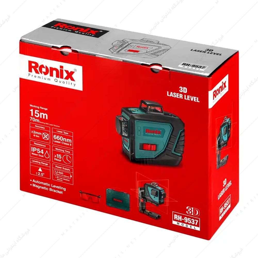 تراز لیزری 360 درجه سه بعدی کد RH-9537 برند رونیکس