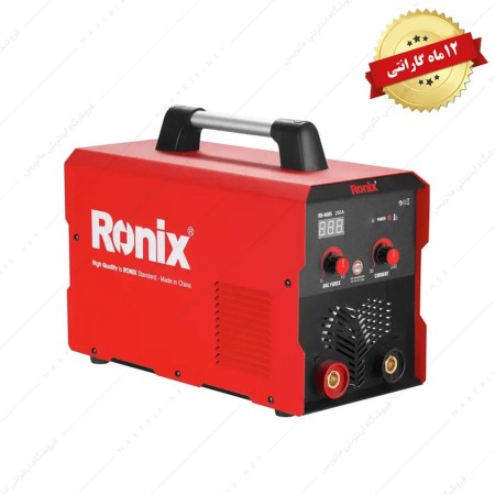 اینورتر جوشکاری سه برد 250 آمپر کد RH-4605 برند رونیکس