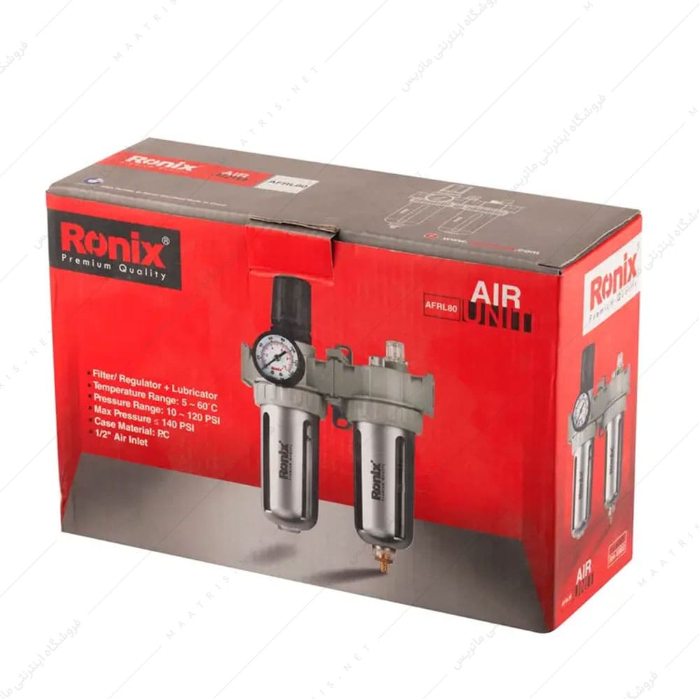 فیلتر و رطوبت گیر باد دو قلو کد RH-6902 برند رونیکس