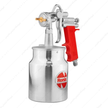 پیستوله کاسه زیر مدل G-70 نازل 1.6 کد RH-6406 برند رونیکس