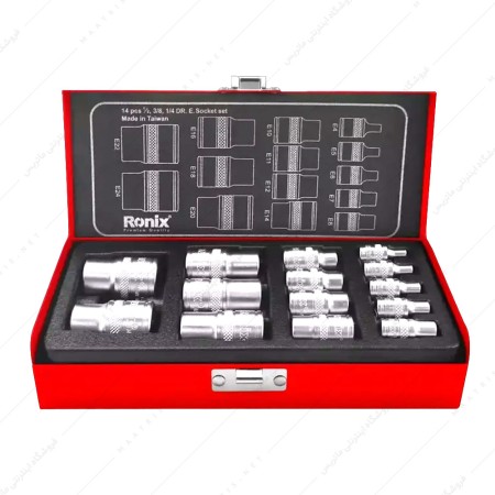 جعبه بکس ترکیبی 14 پارچه E کد RH-2695 برند رونیکس