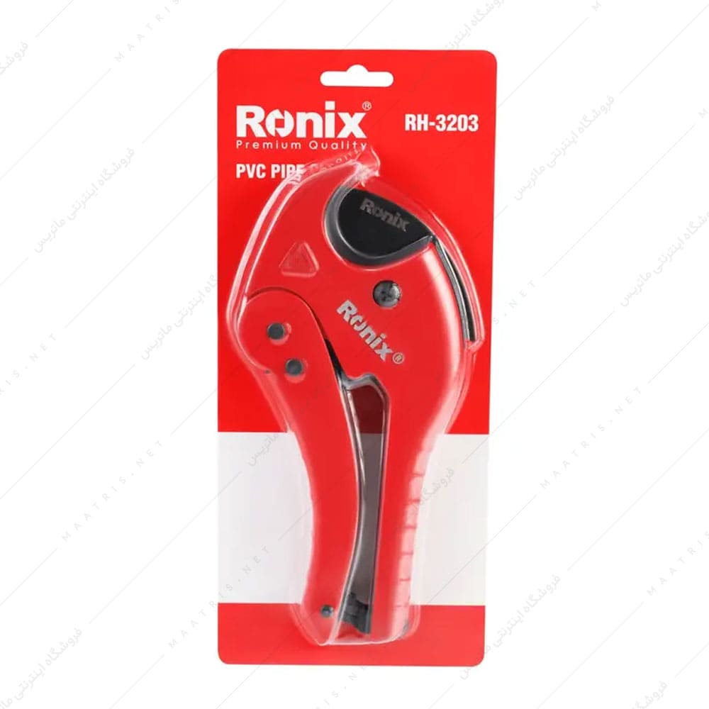 قیچی پی وی سی بر سوپر 42 میلی‌متر کد RH-3203 برند رونیکس 