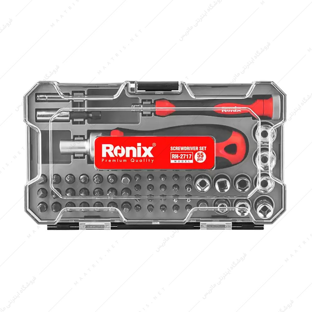 ست 56 عددی سری بیت و بکس کد RH-2717 برند رونیکس