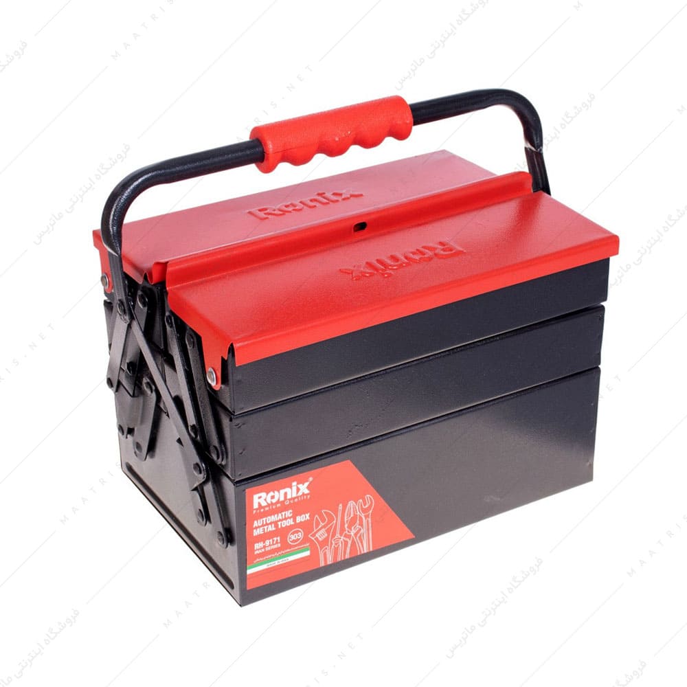 جعبه ابزار فلزی اتوماتیک 3 طبقه 30 سانت کد RH-9171 برند رونیکس