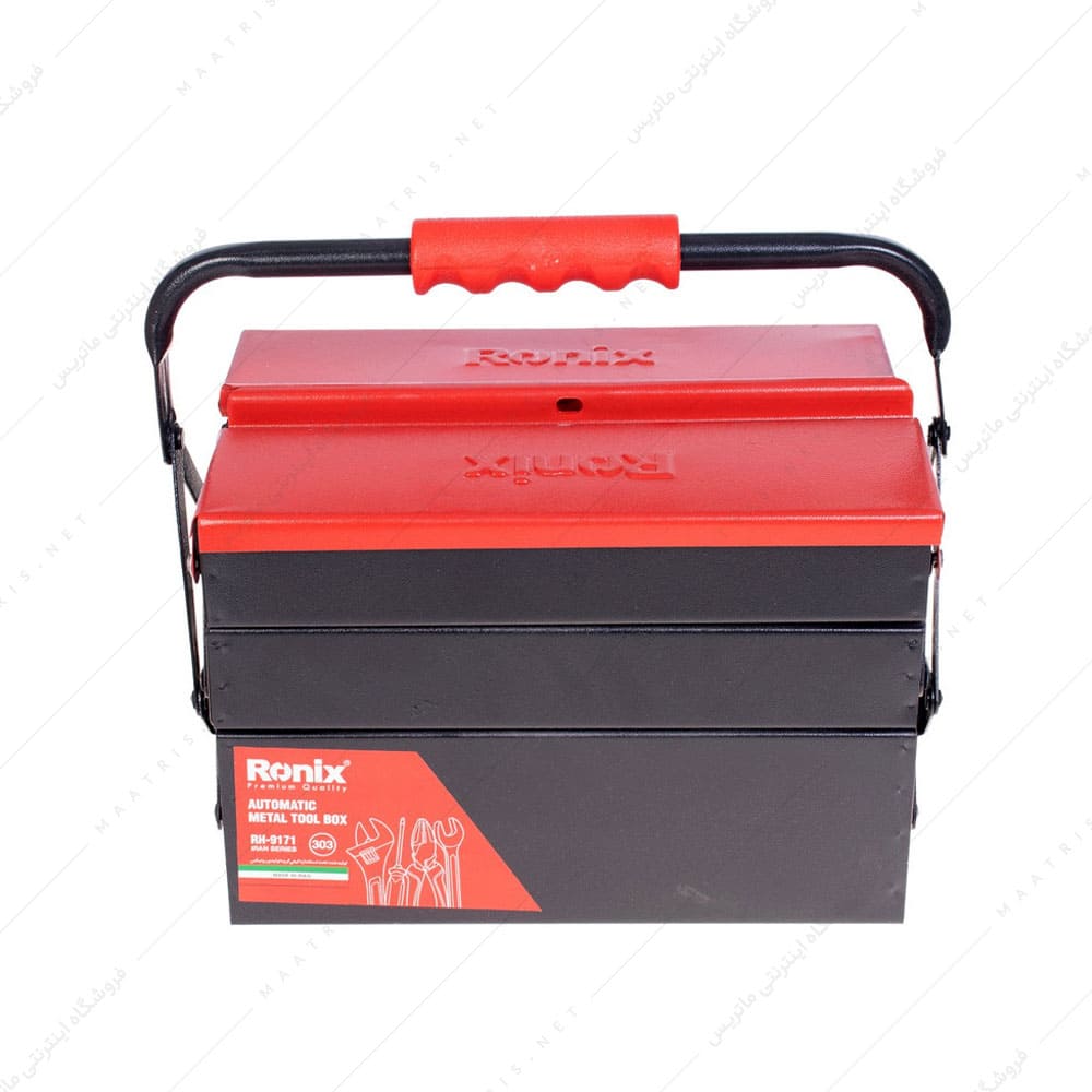 جعبه ابزار فلزی اتوماتیک 3 طبقه 30 سانت کد RH-9171 برند رونیکس