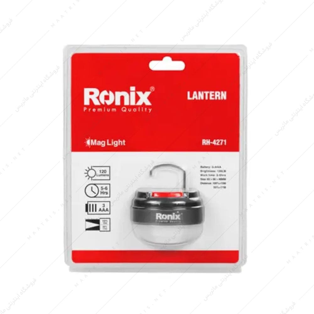 چراغ گرد آهنربایی کد RH-4271 برند رونیکس