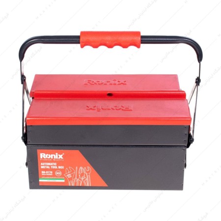 جعبه ابزار فلزی اتوماتیک 2 طبقه 30 سانت کد RH-9170 برند رونیکس